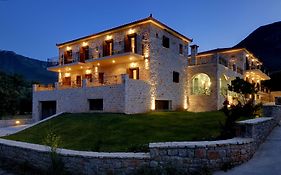 Byzantinon Hotel